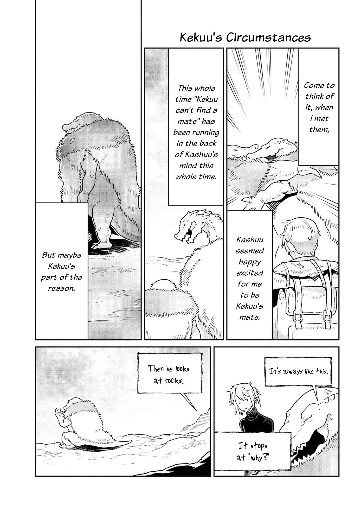 Page 11 of Chapter 45