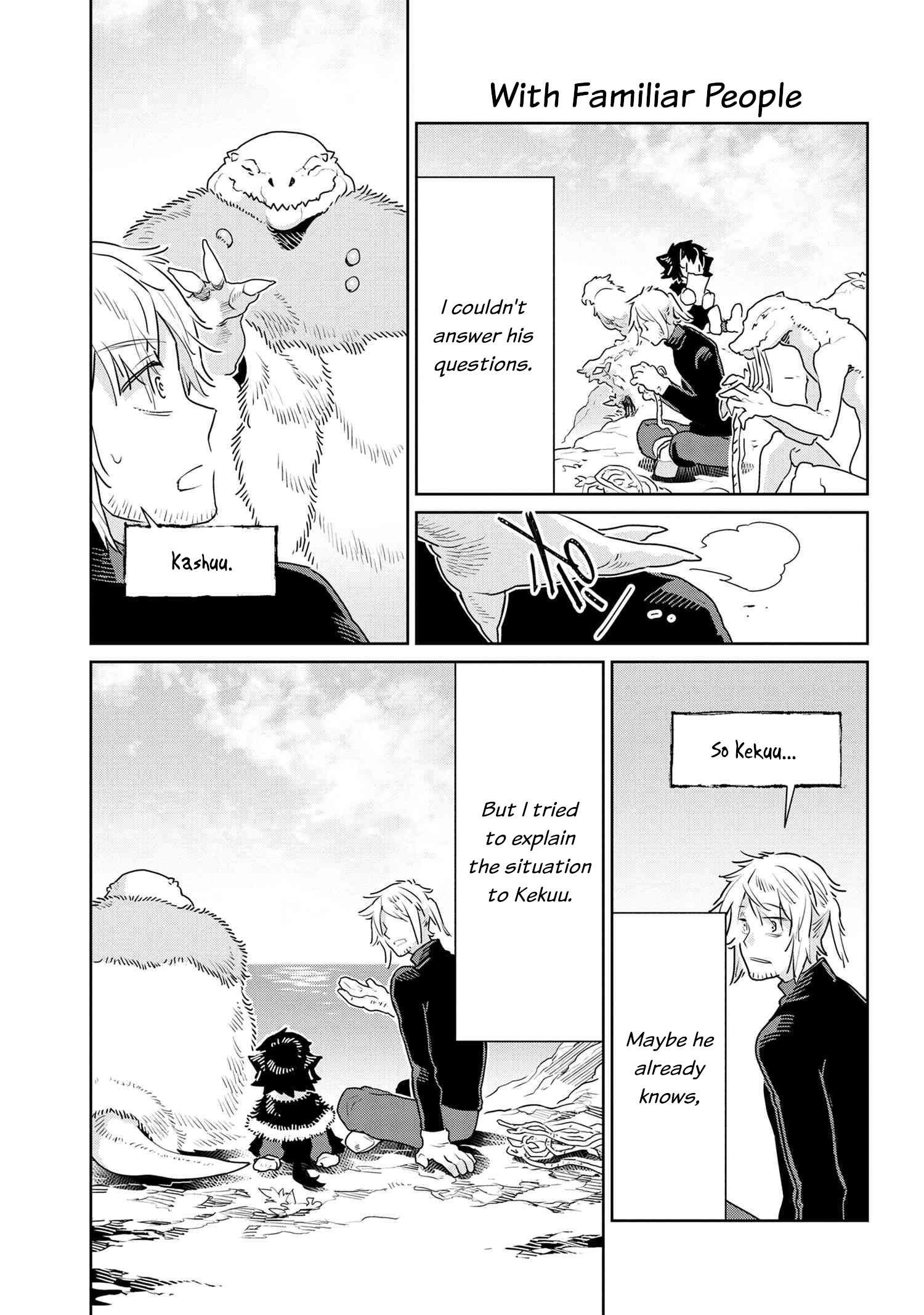 Page 17 of Chapter 45