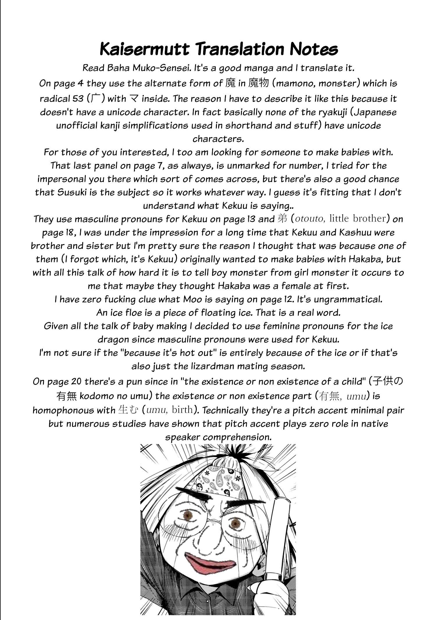 Page 21 of Chapter 45