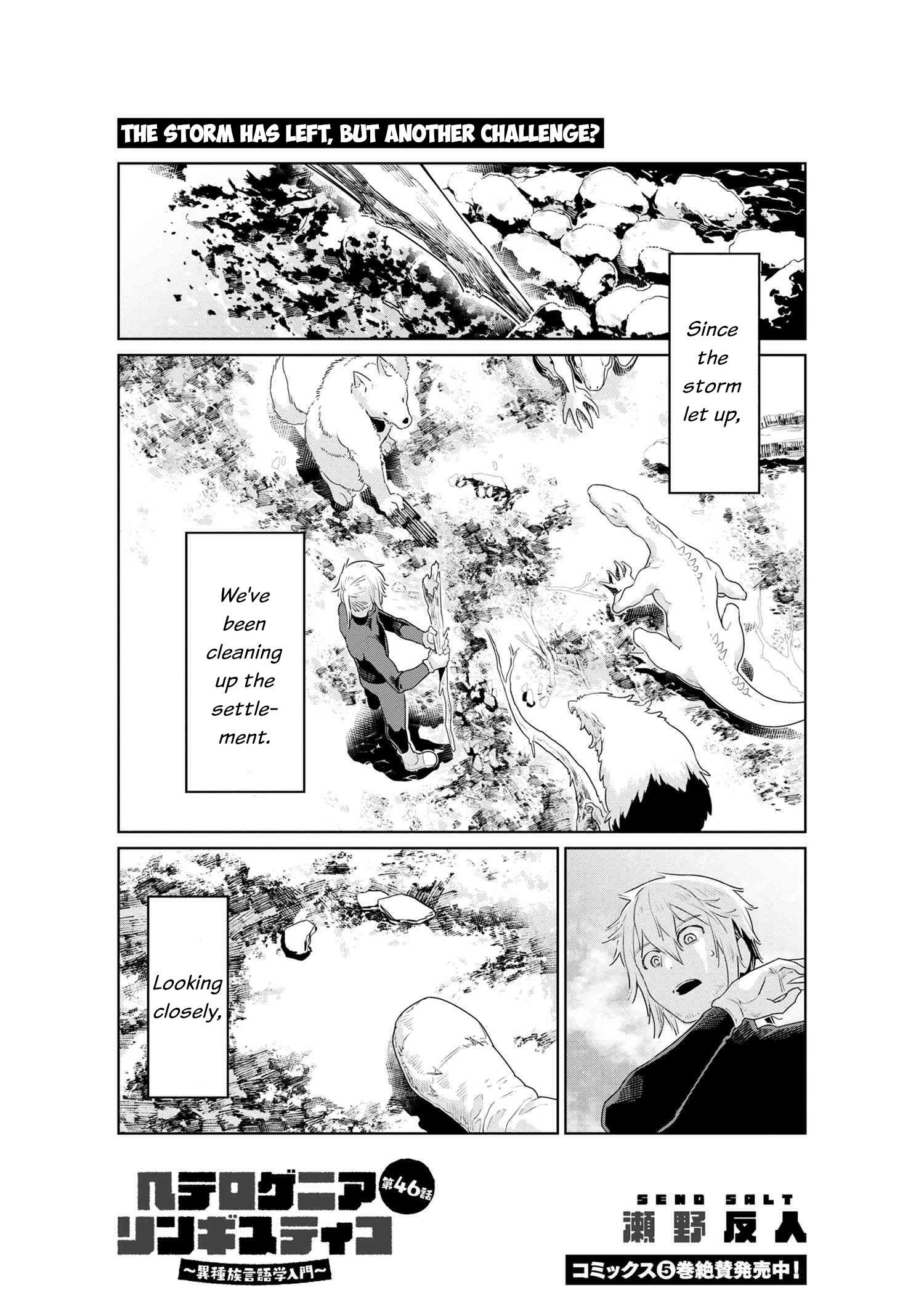 Page 2 of Chapter 46