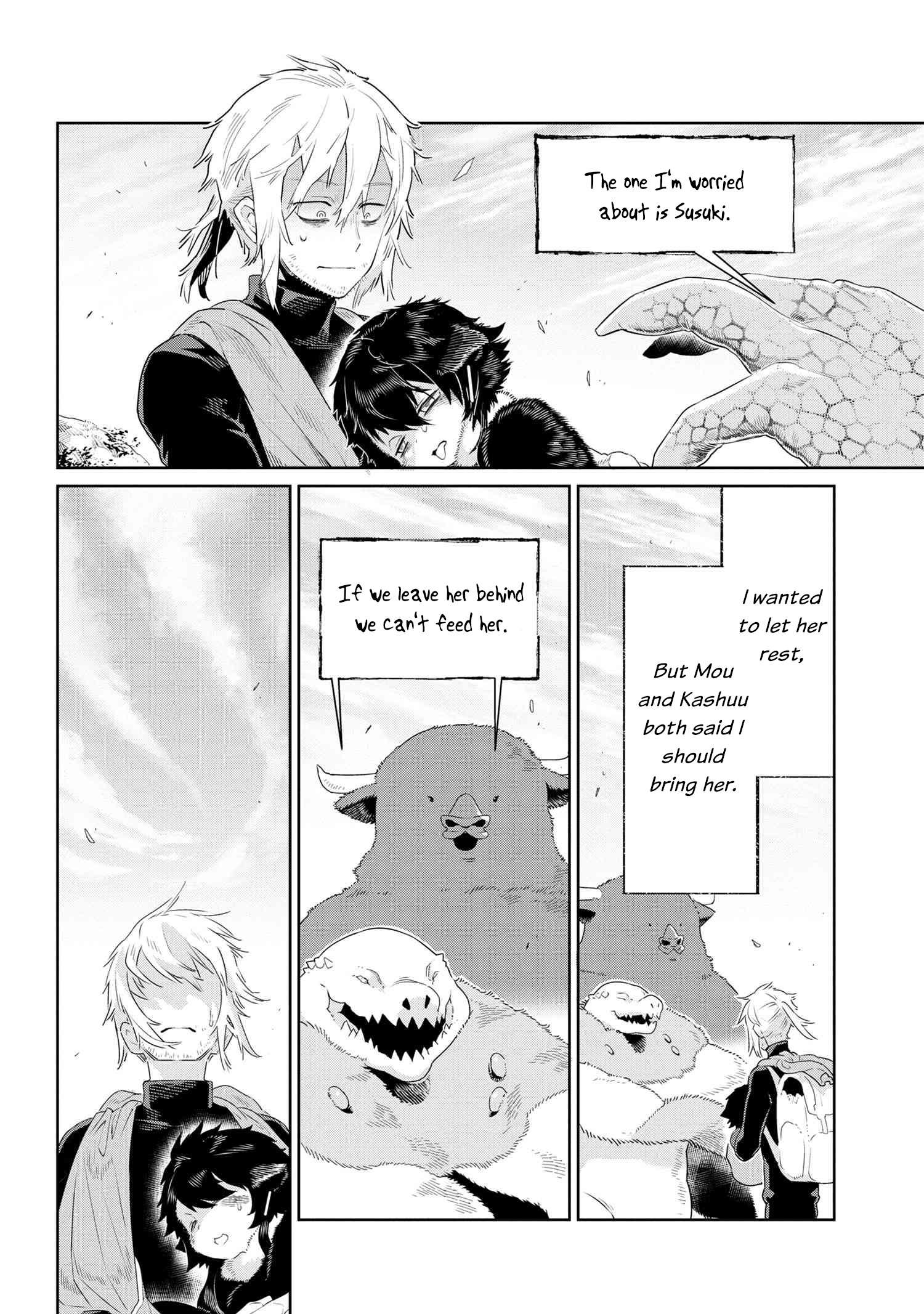 Page 2 of Chapter 47