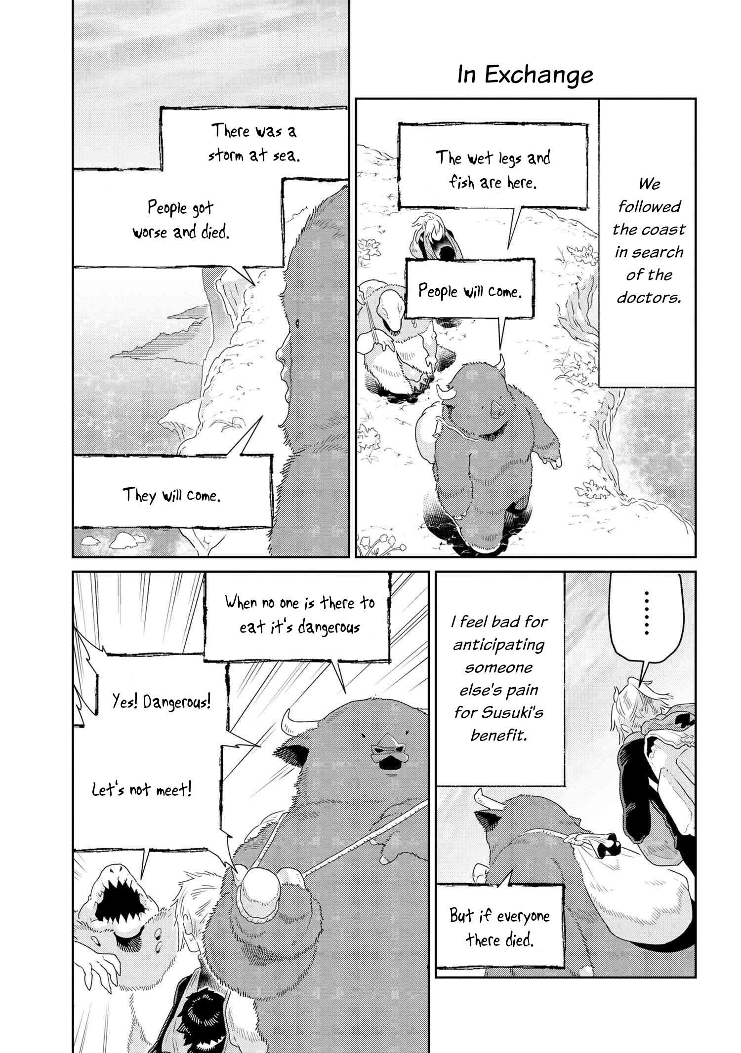 Page 5 of Chapter 47
