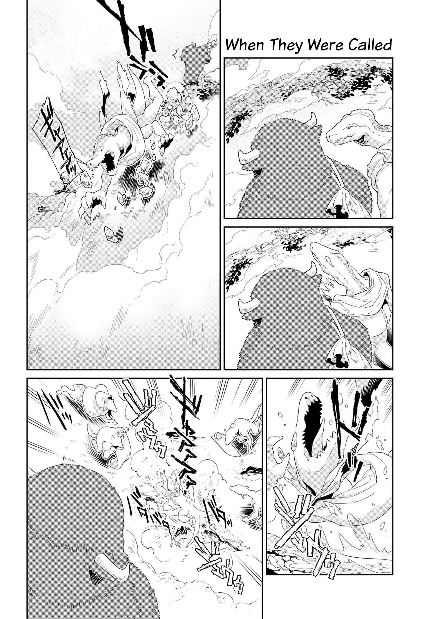 Page 12 of Chapter 47