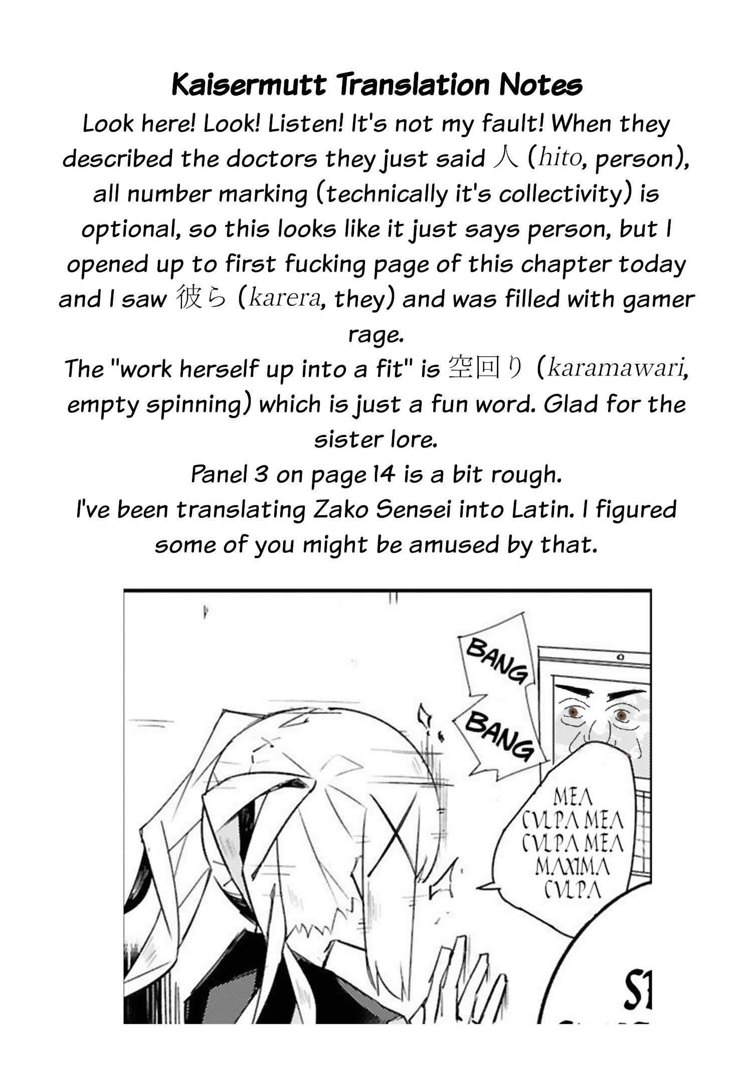 Page 16 of Chapter 47