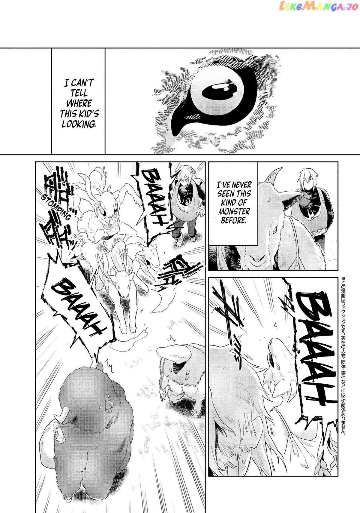 Page 1 of Chapter 48