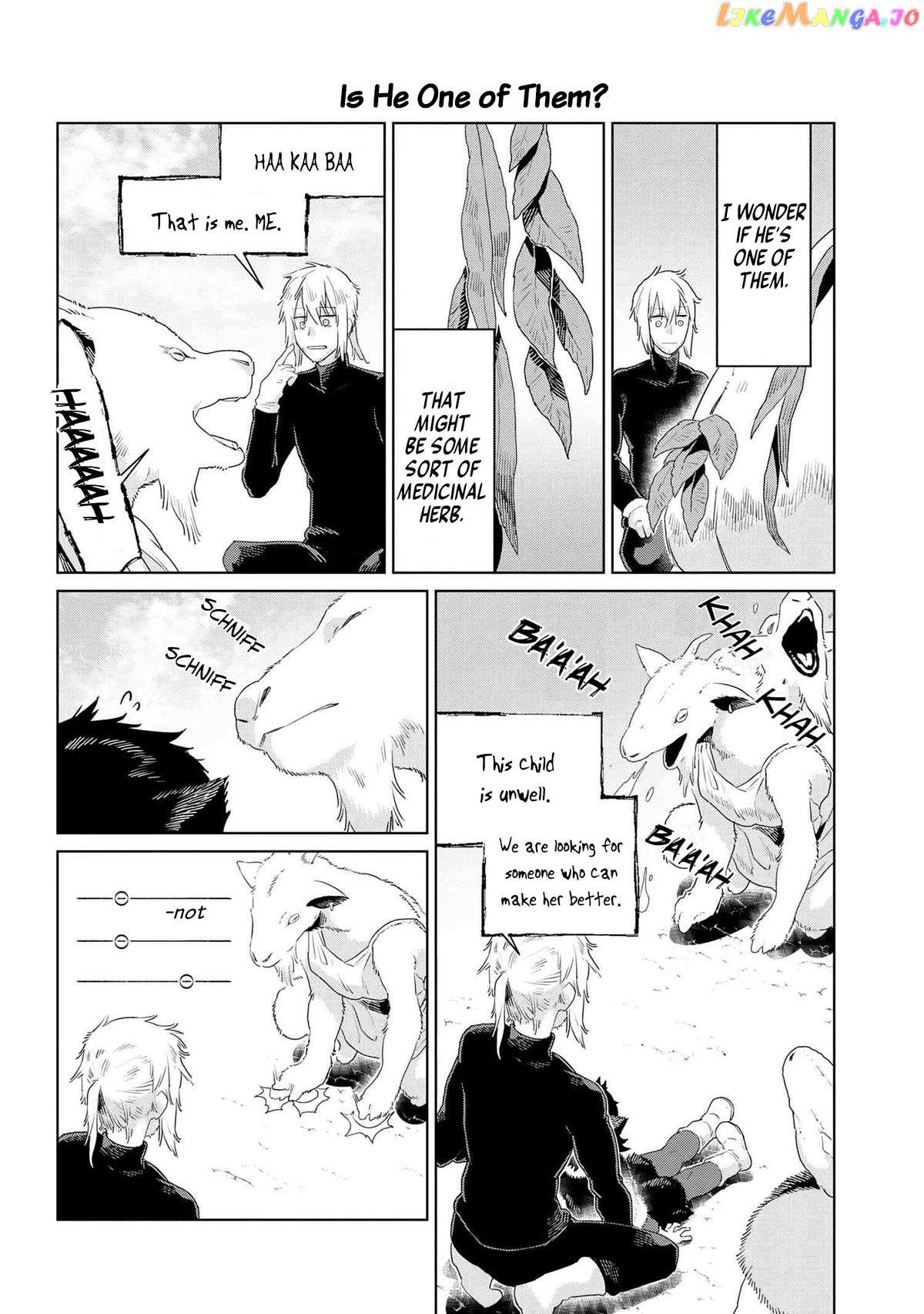 Page 6 of Chapter 48