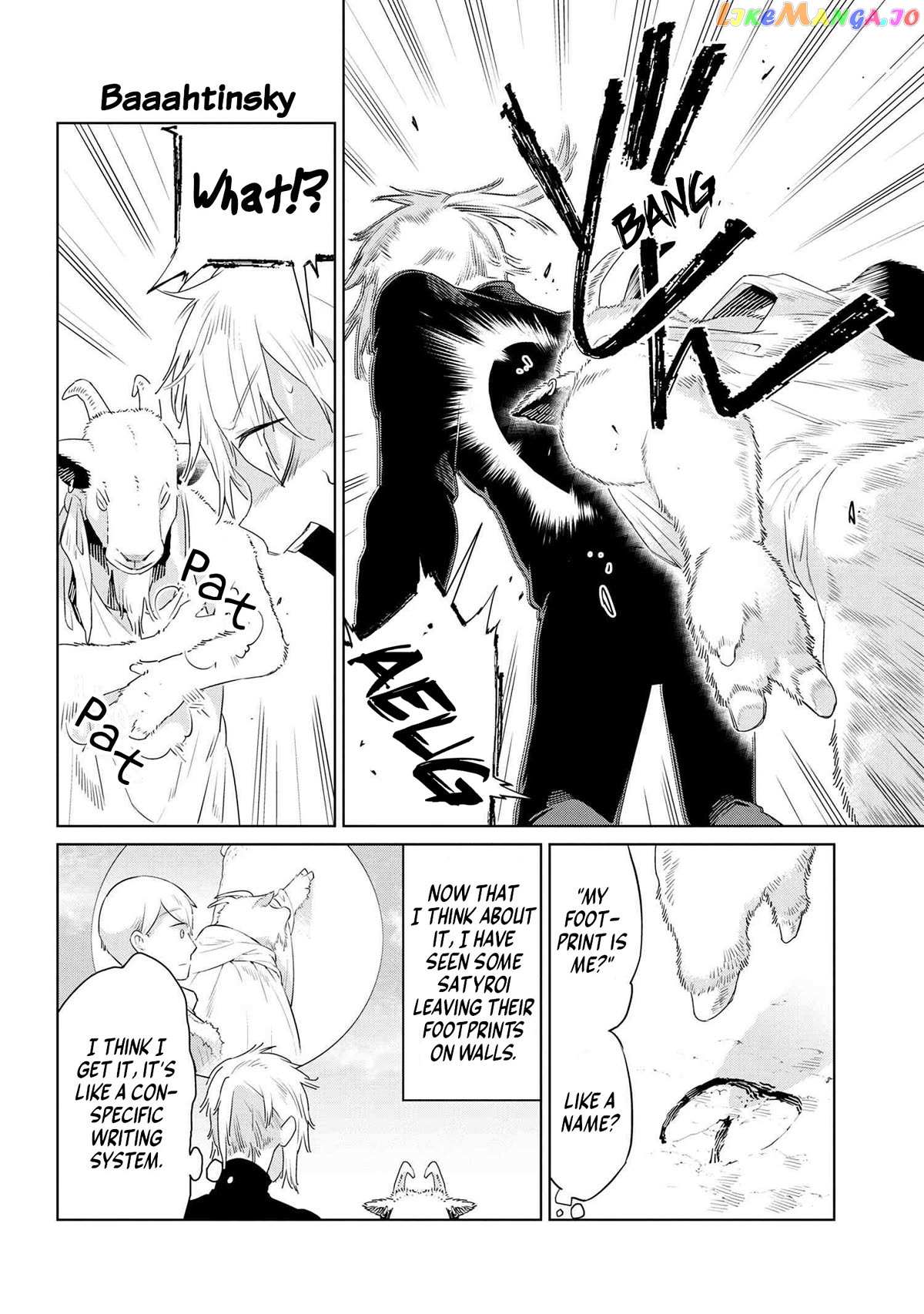 Page 8 of Chapter 48