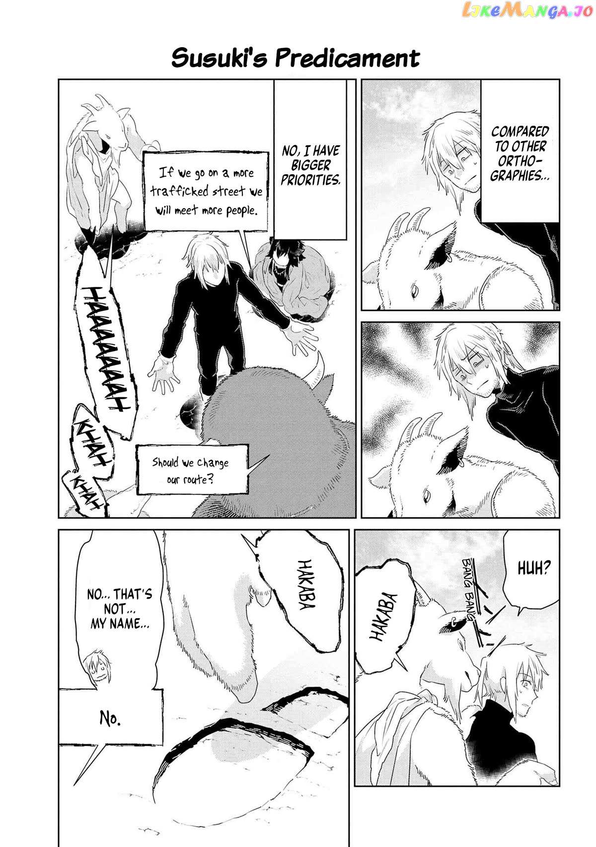 Page 9 of Chapter 48
