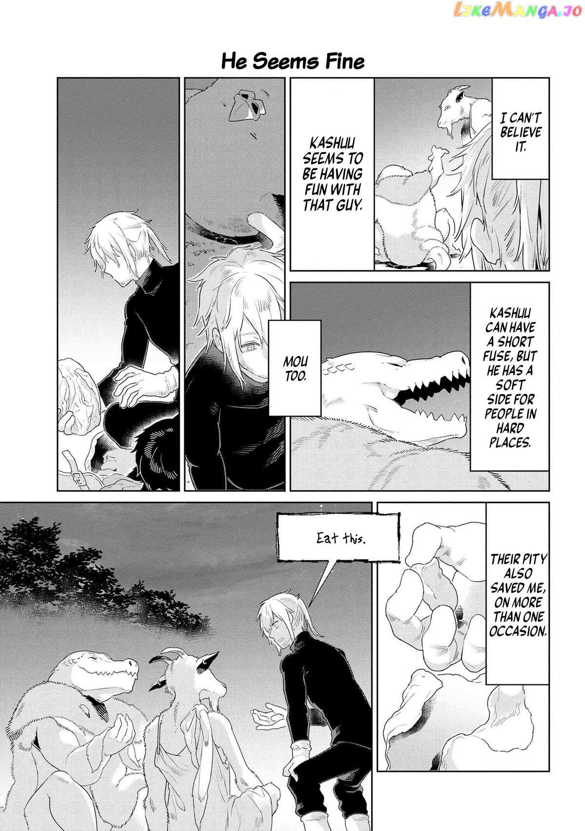 Page 15 of Chapter 48