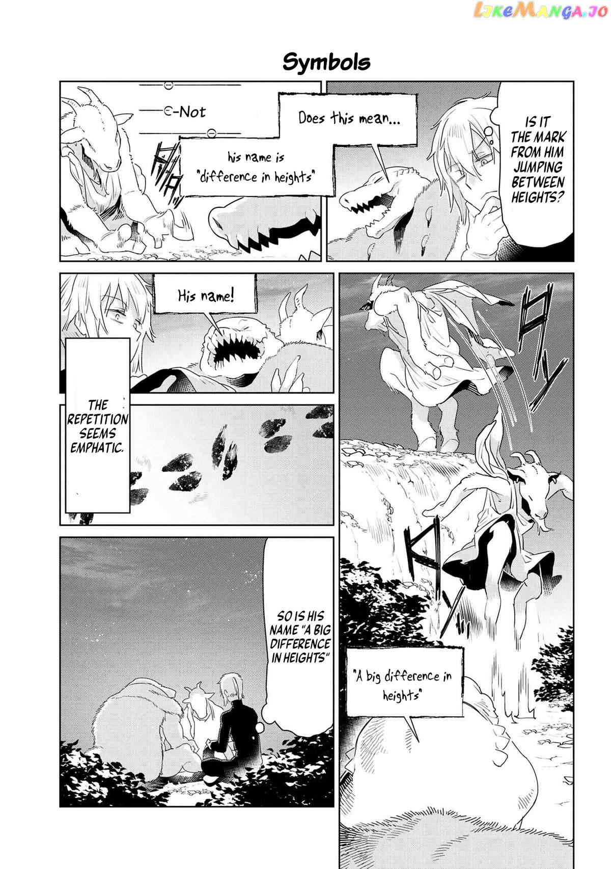 Page 17 of Chapter 48