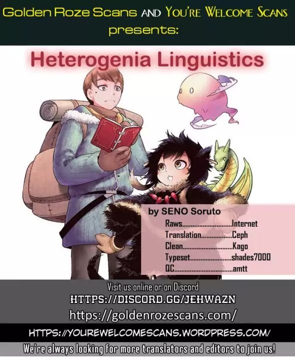 Page 15 of Chapter 6