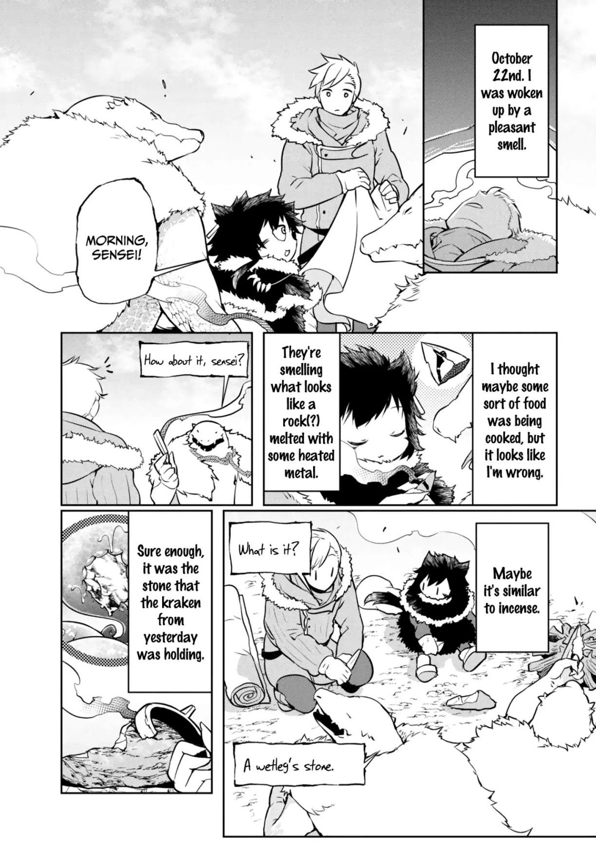 Page 1 of Chapter 7