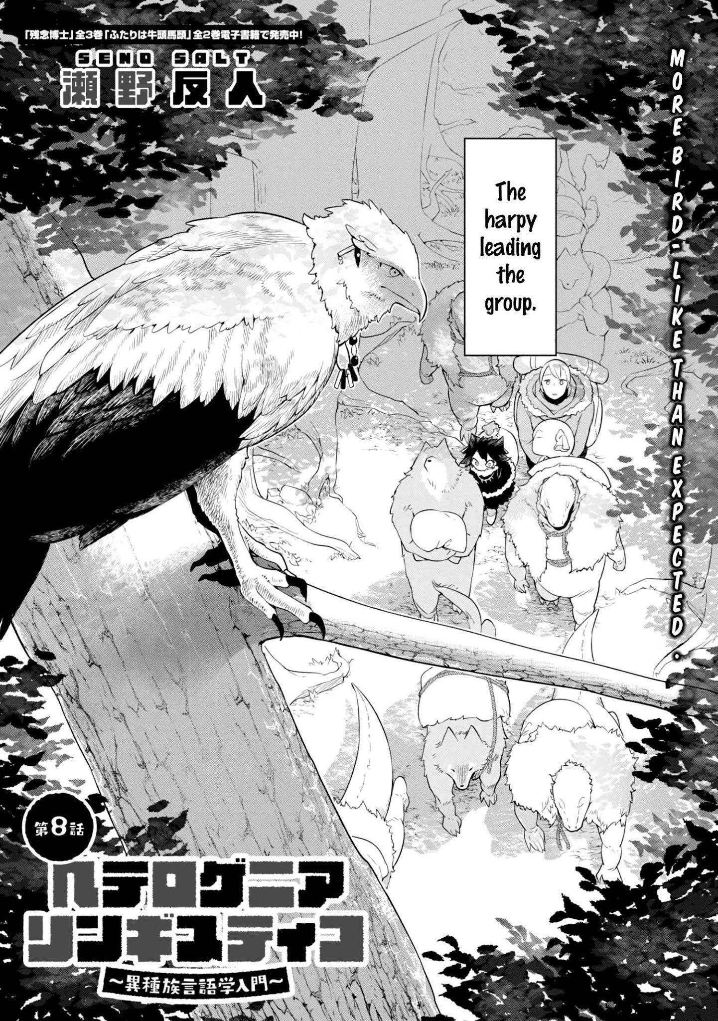 Page 2 of Chapter 8