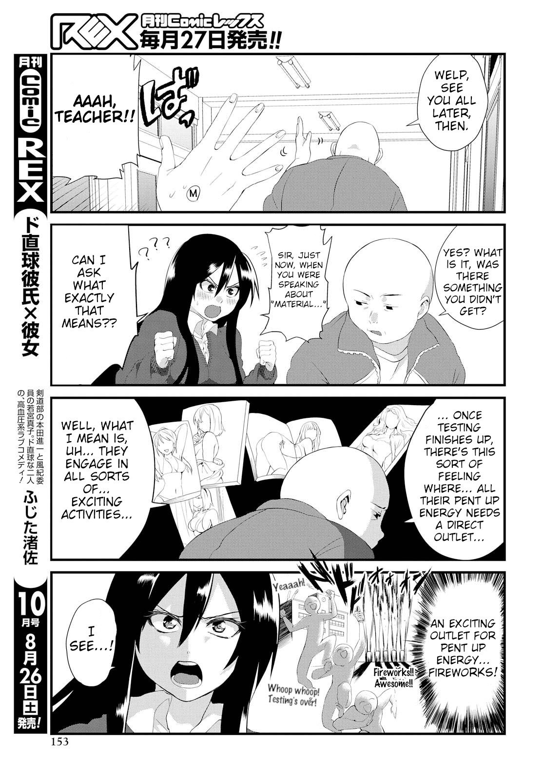 Page 7 of Chapter 1