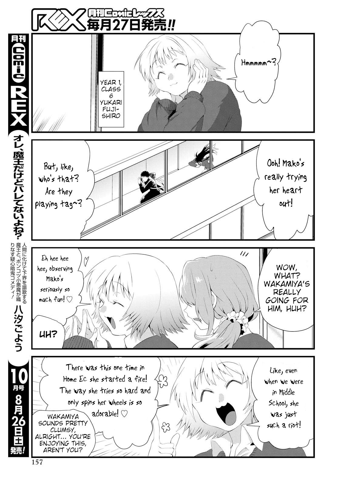 Page 11 of Chapter 1