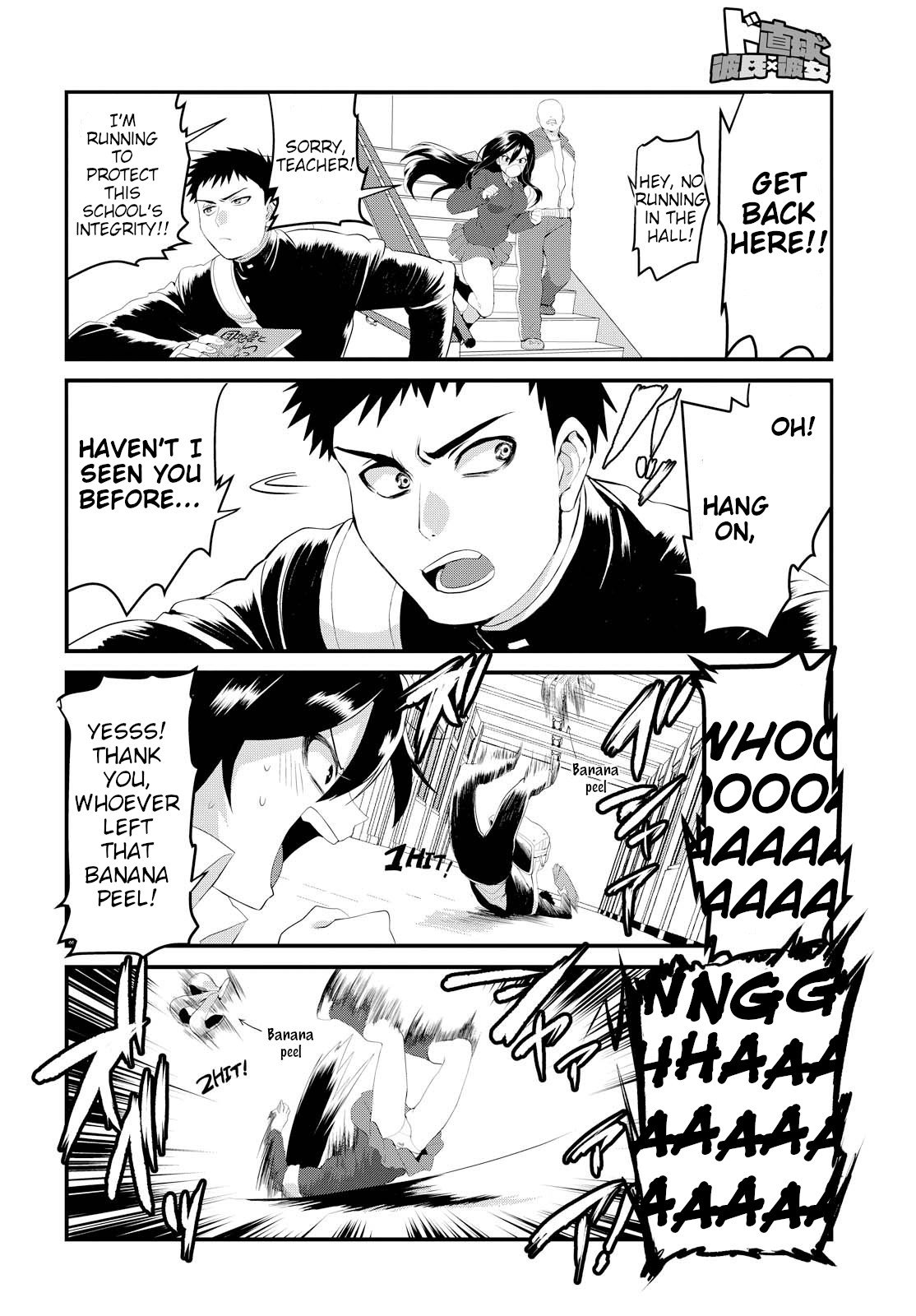 Page 12 of Chapter 1