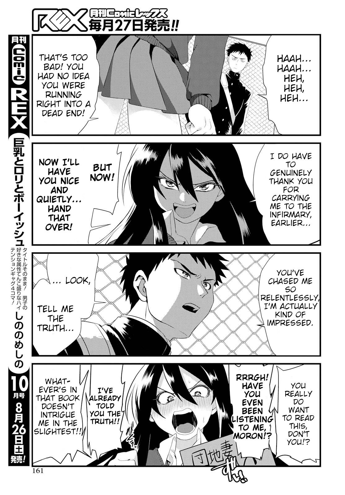 Page 15 of Chapter 1