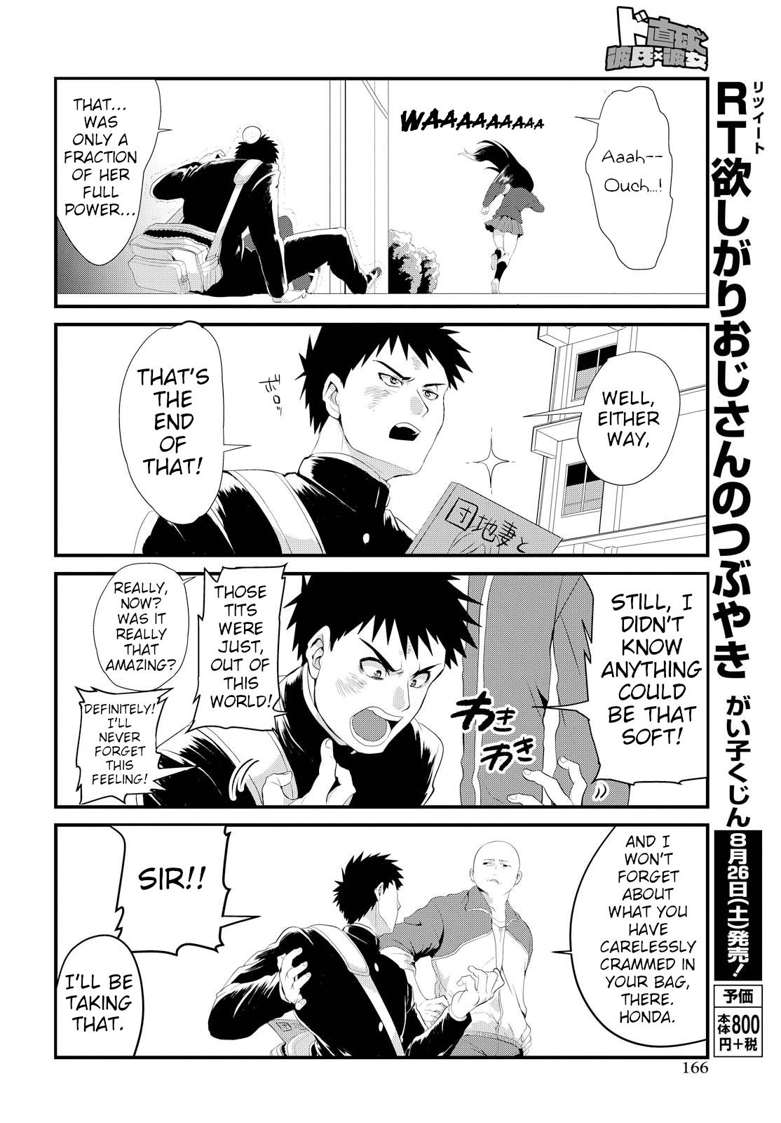 Page 20 of Chapter 1