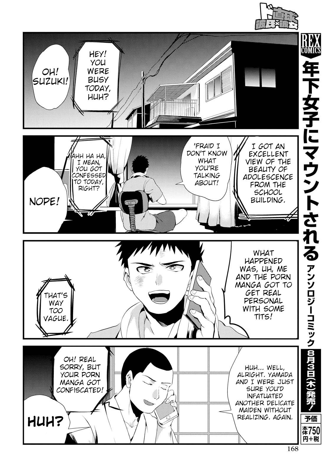 Page 22 of Chapter 1