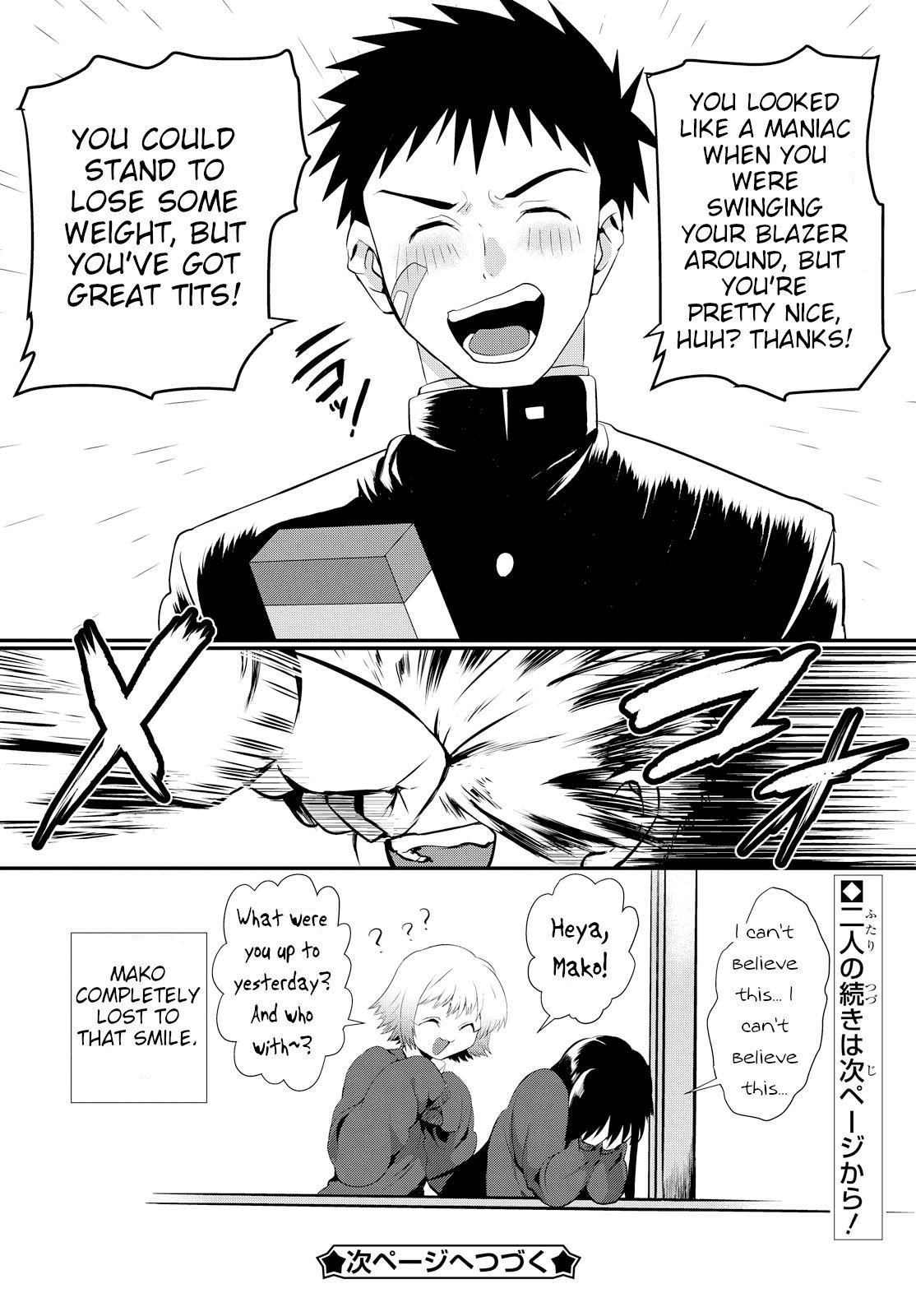 Page 26 of Chapter 1