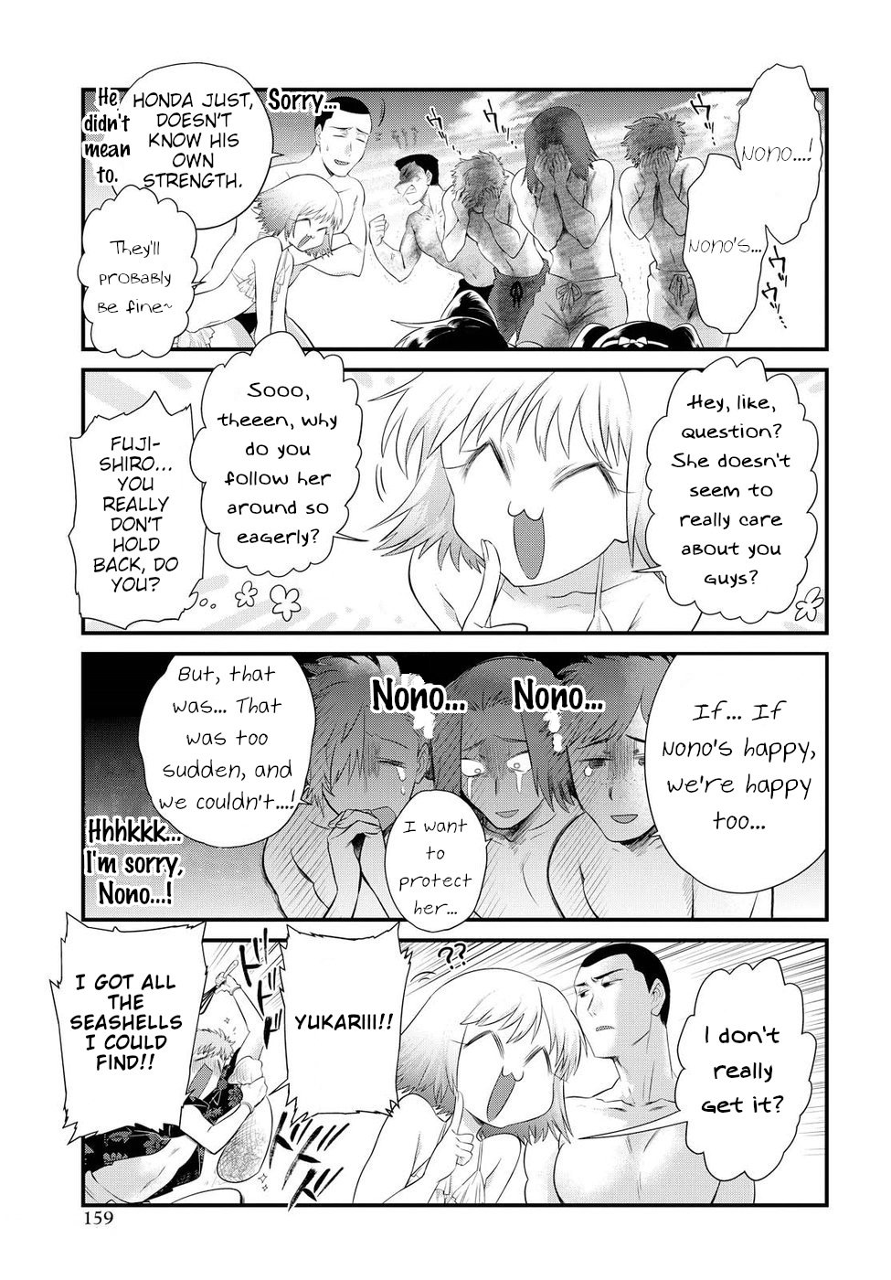 Page 11 of Chapter 10