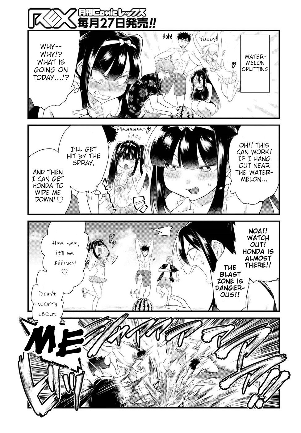 Page 17 of Chapter 10