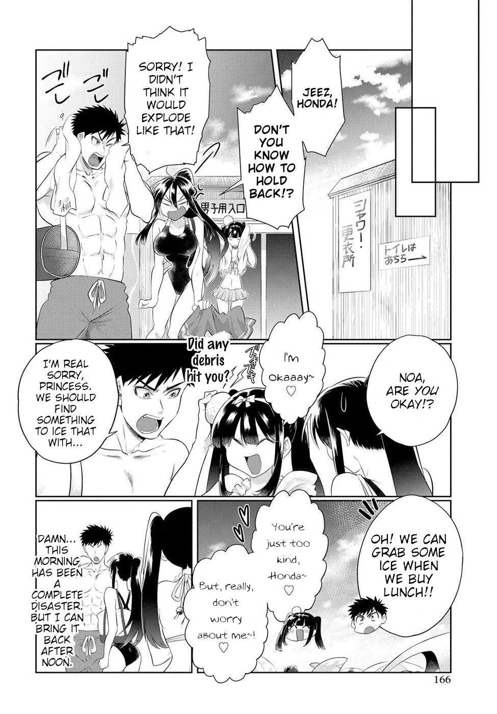 Page 18 of Chapter 10