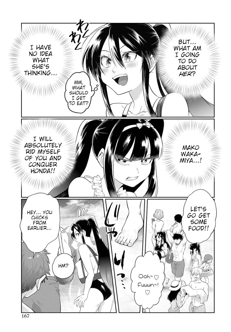 Page 19 of Chapter 10