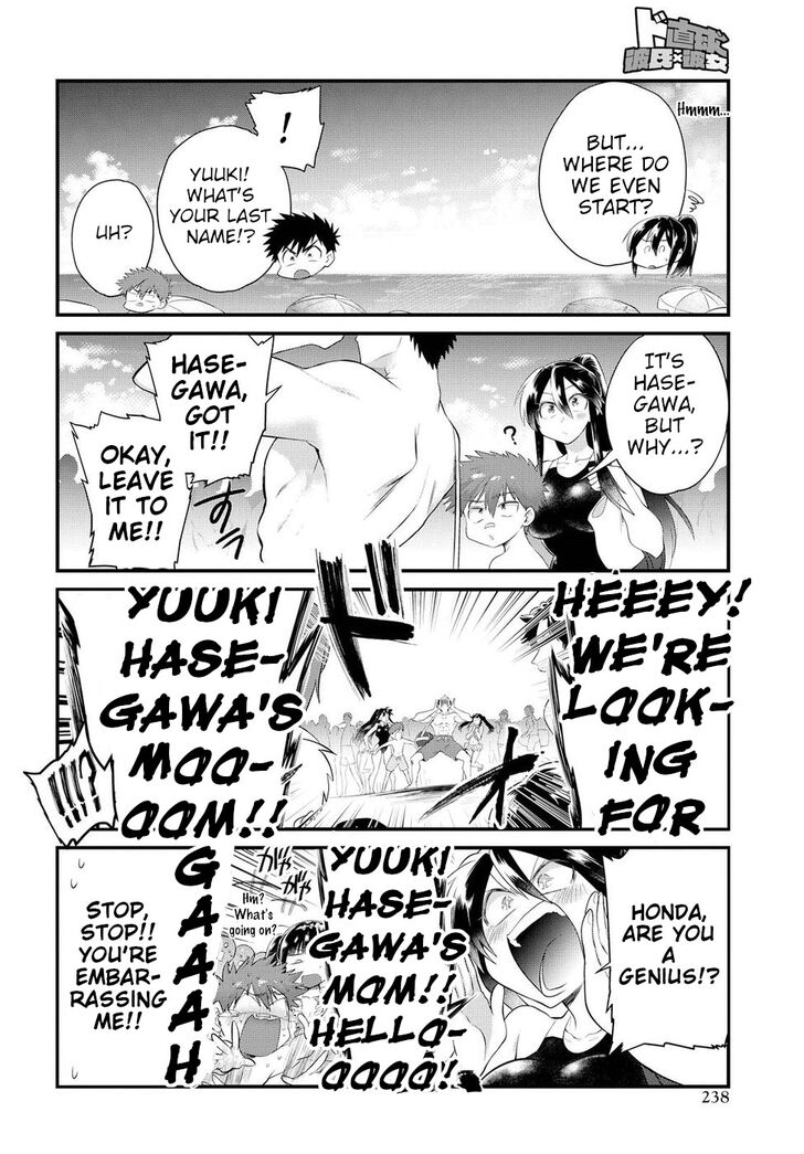 Page 6 of Chapter 11