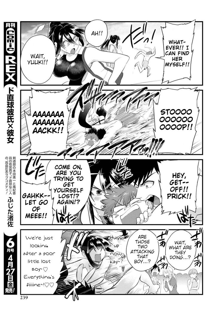 Page 7 of Chapter 11