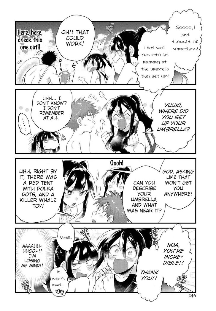 Page 14 of Chapter 11