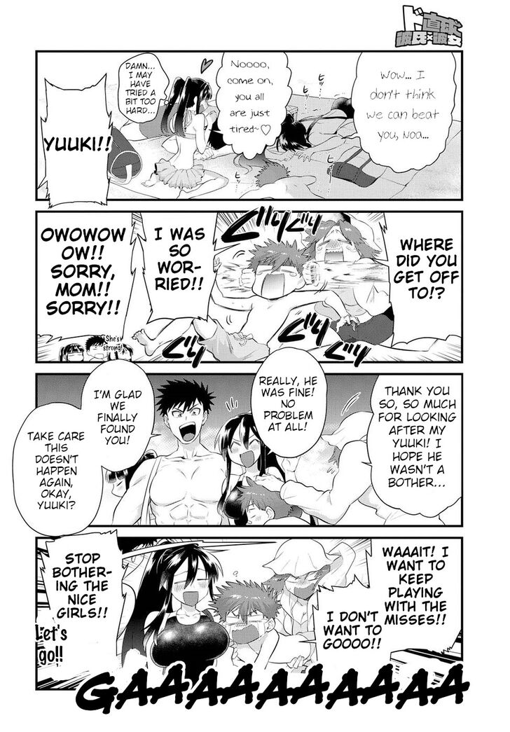 Page 16 of Chapter 11