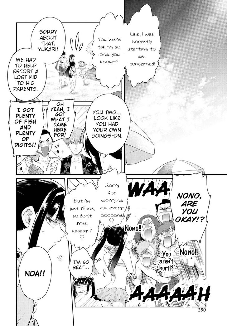 Page 18 of Chapter 11