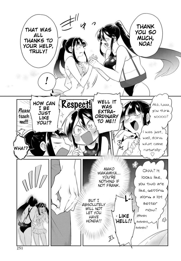 Page 19 of Chapter 11
