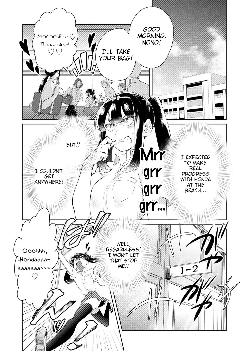 Page 3 of Chapter 12