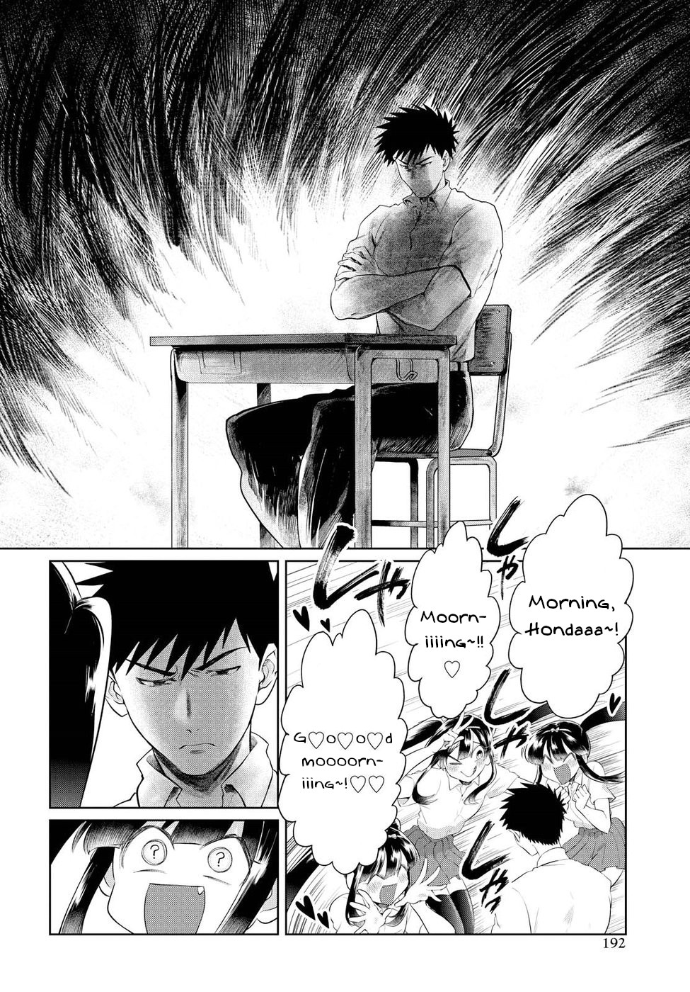 Page 4 of Chapter 12