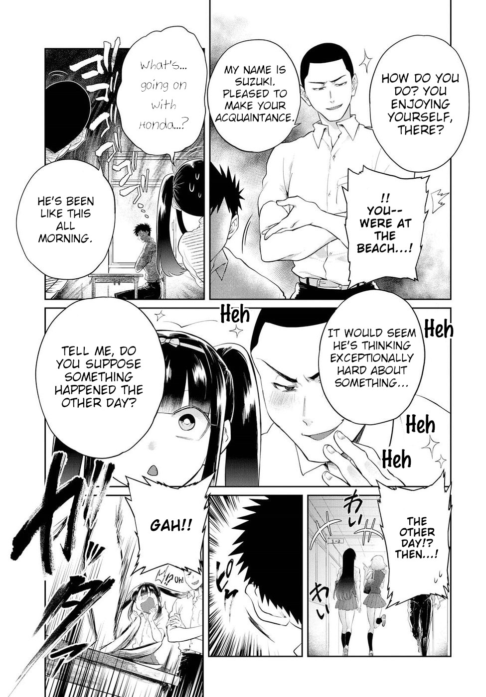 Page 5 of Chapter 12