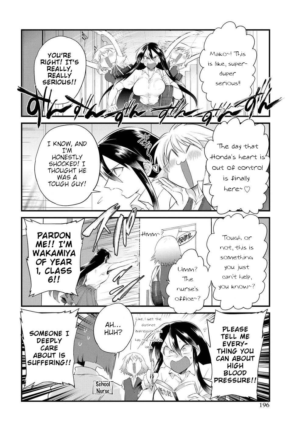 Page 8 of Chapter 12