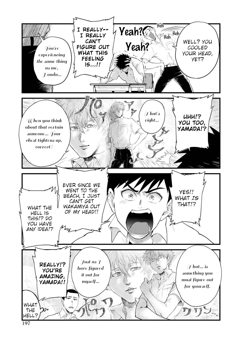 Page 9 of Chapter 12