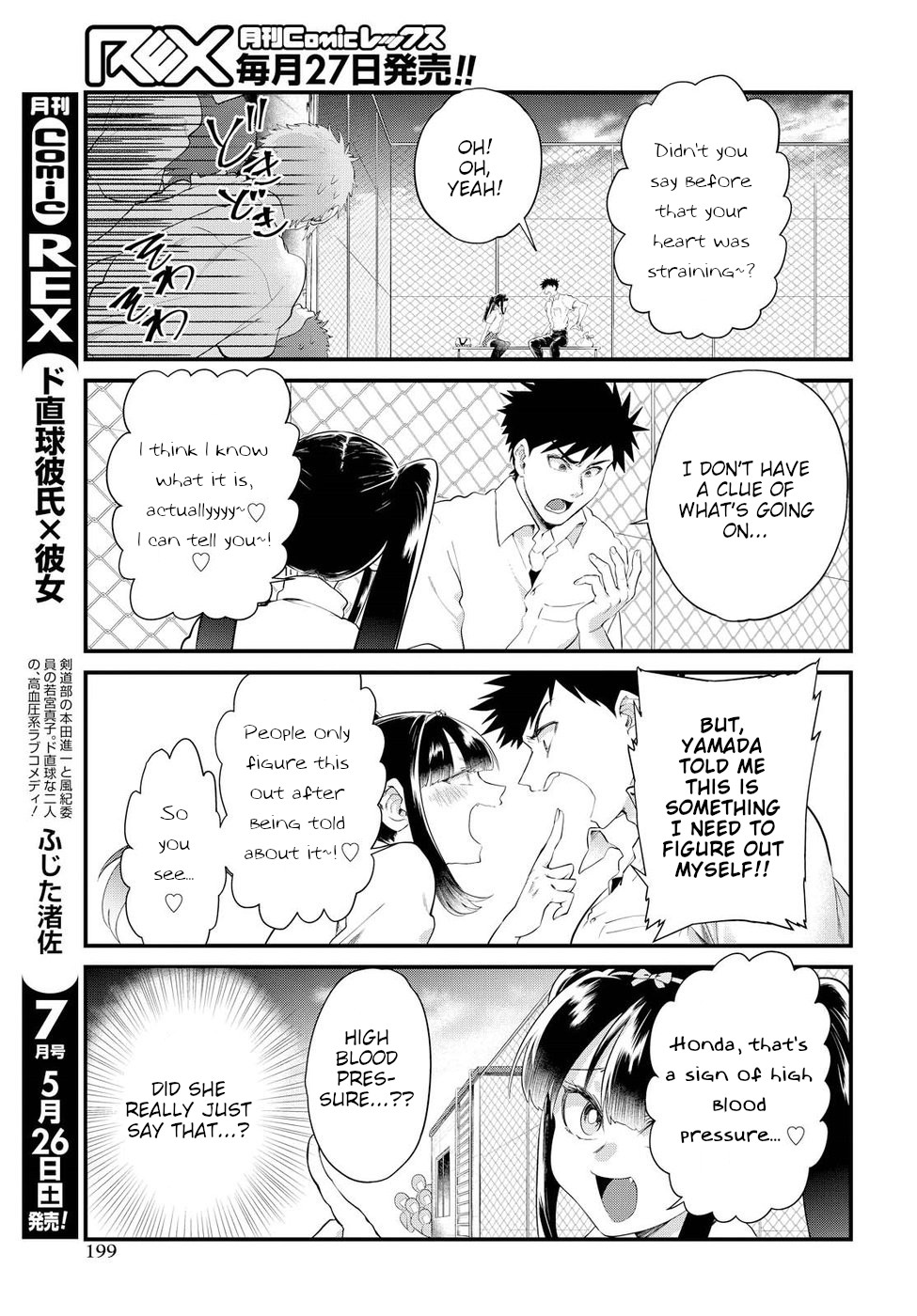 Page 11 of Chapter 12