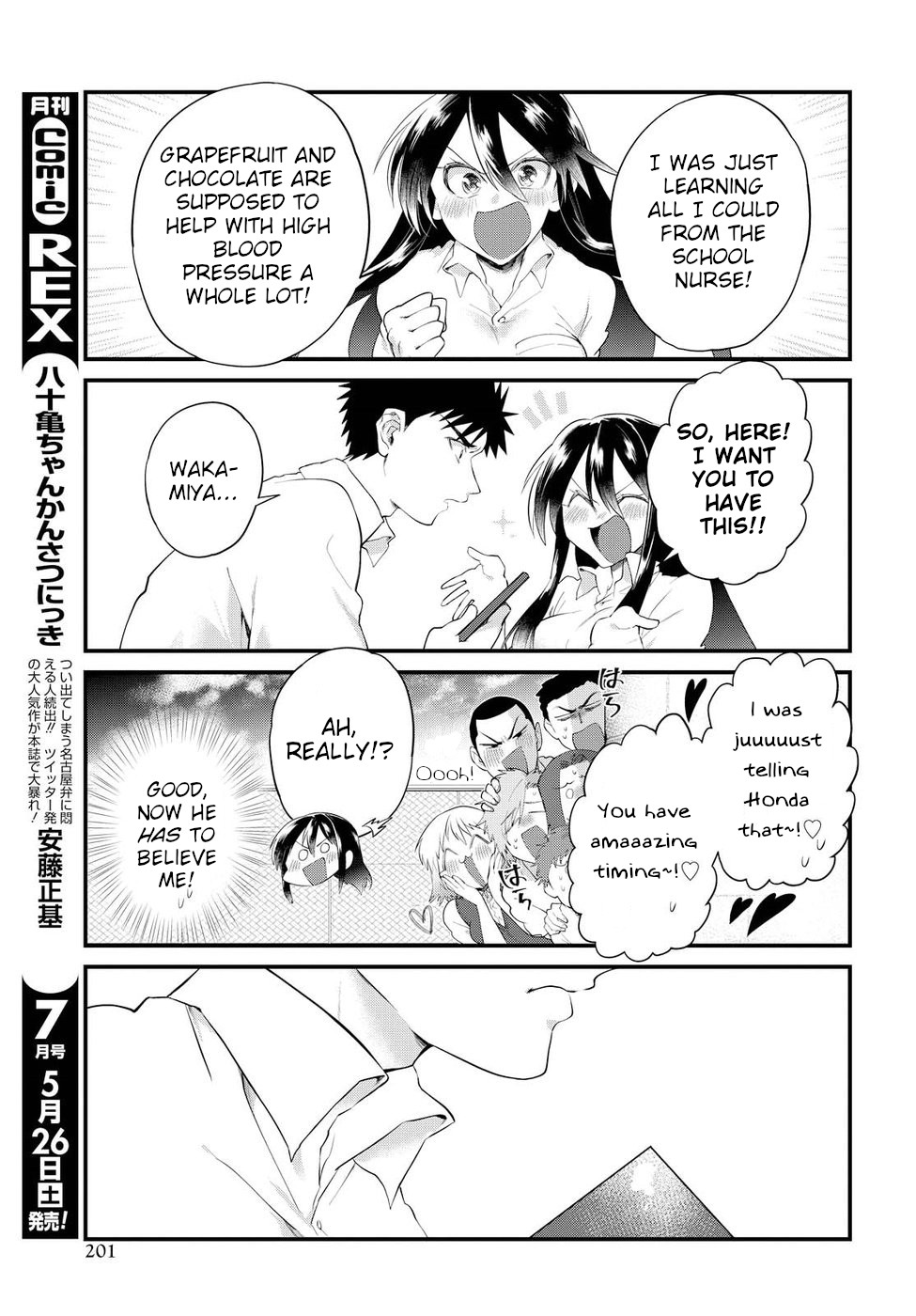 Page 13 of Chapter 12