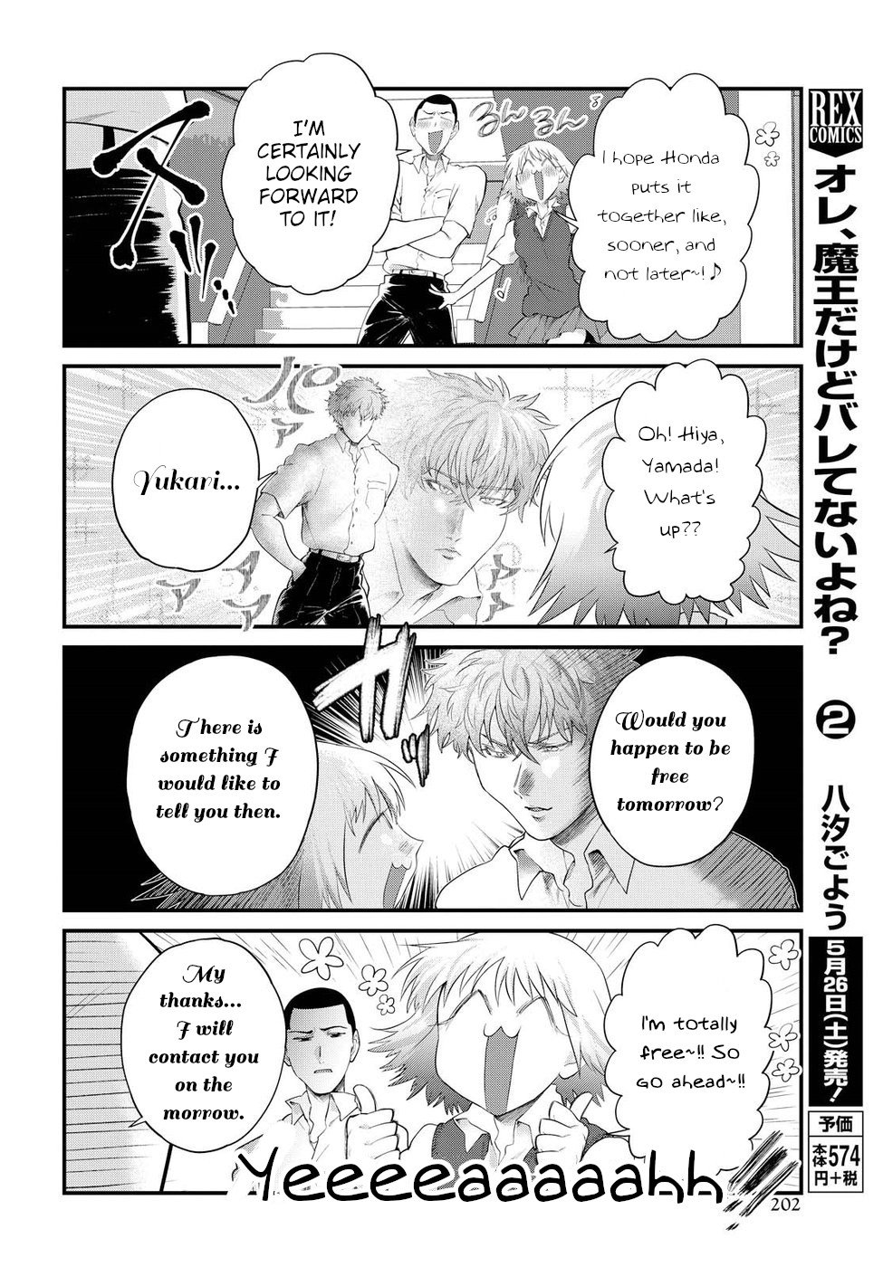 Page 14 of Chapter 12