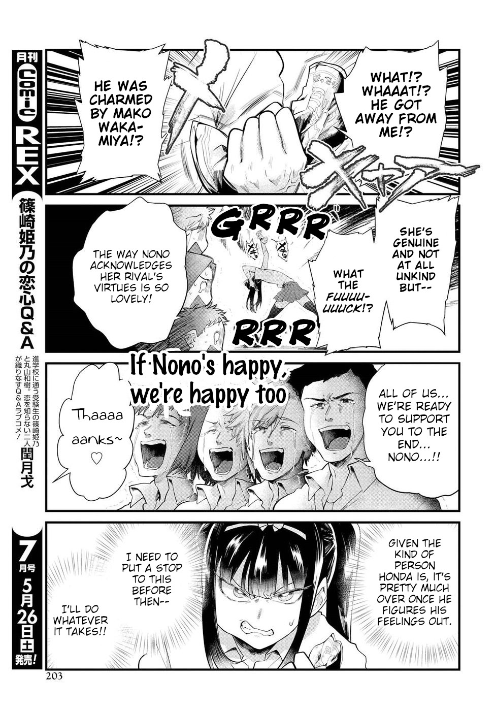Page 15 of Chapter 12