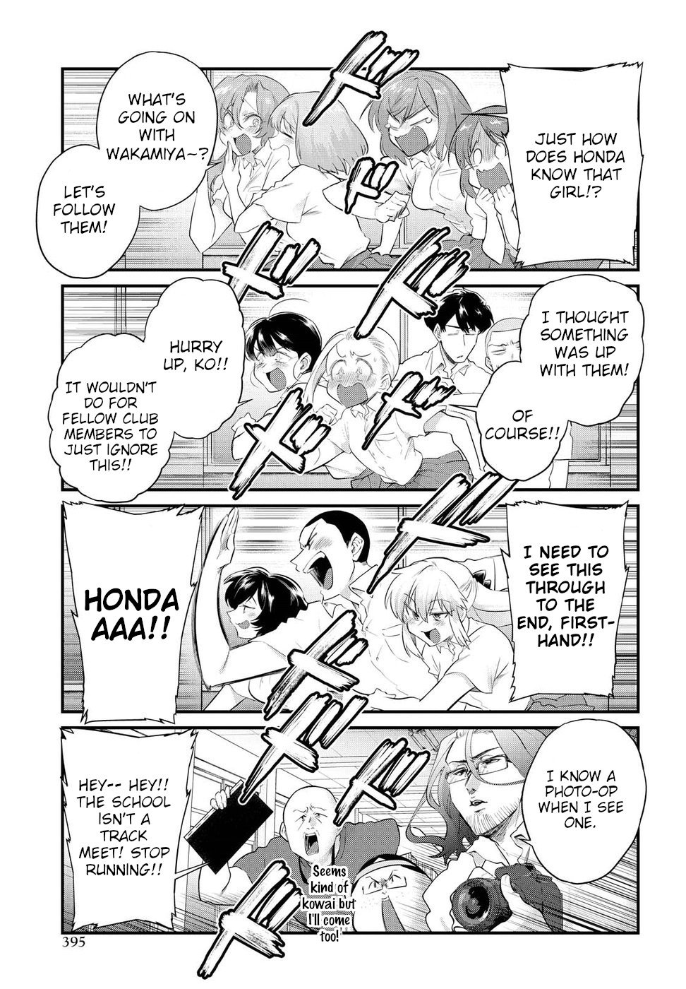 Page 9 of Chapter 13