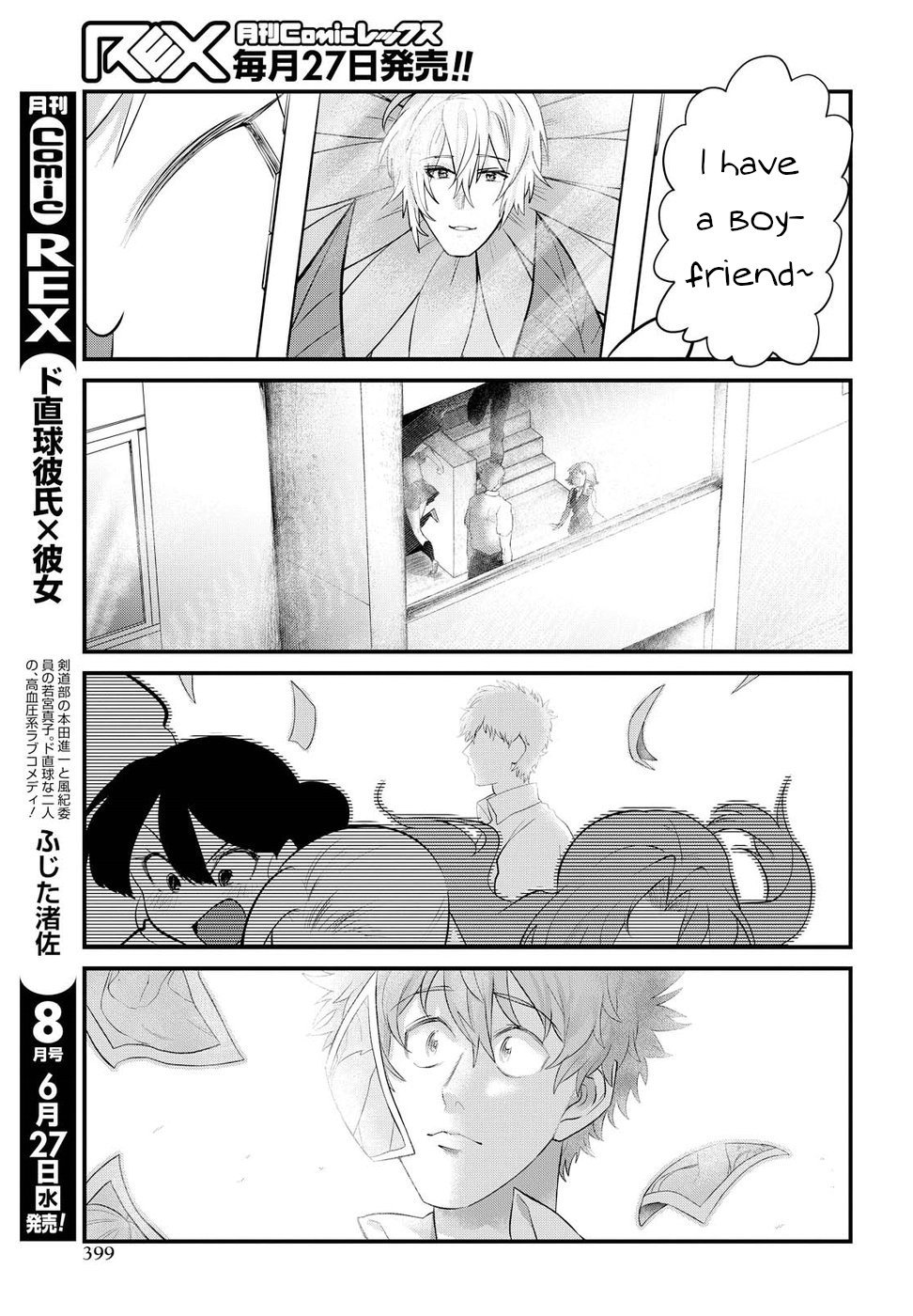 Page 13 of Chapter 13