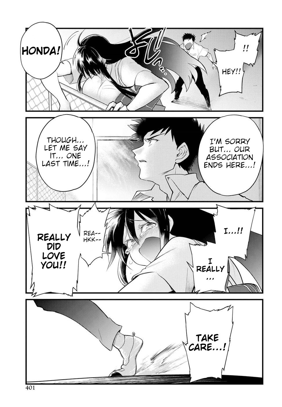 Page 15 of Chapter 13