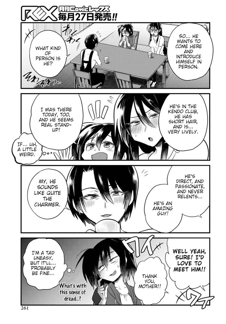 Page 5 of Chapter 14