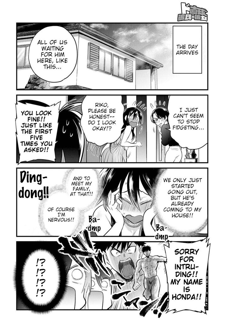 Page 6 of Chapter 14