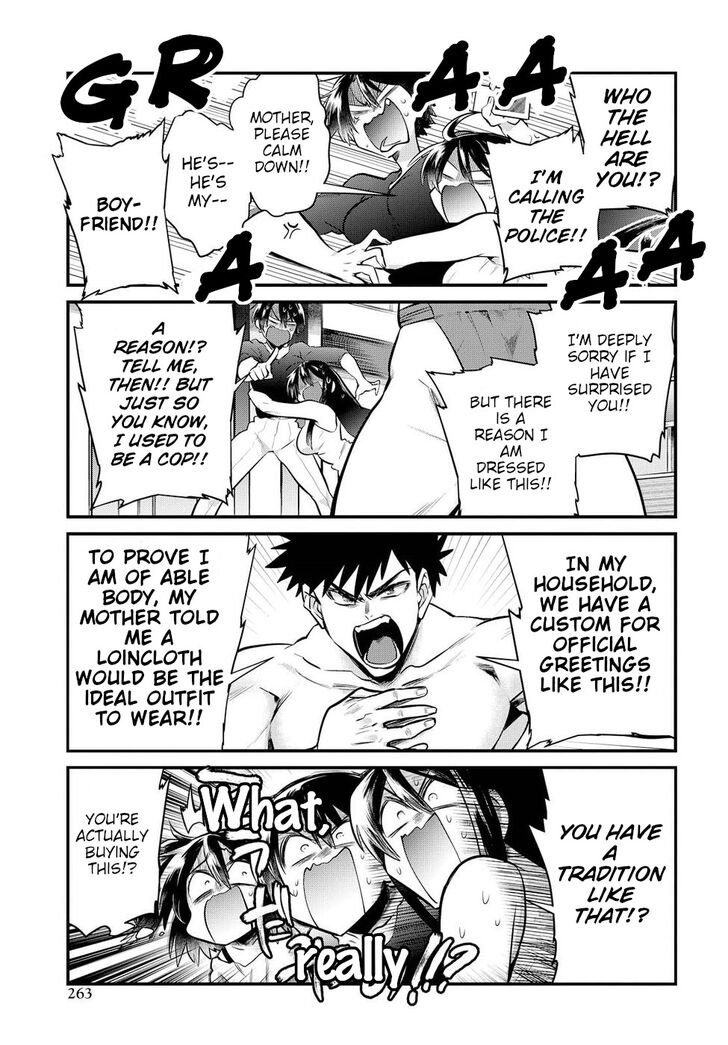 Page 7 of Chapter 14