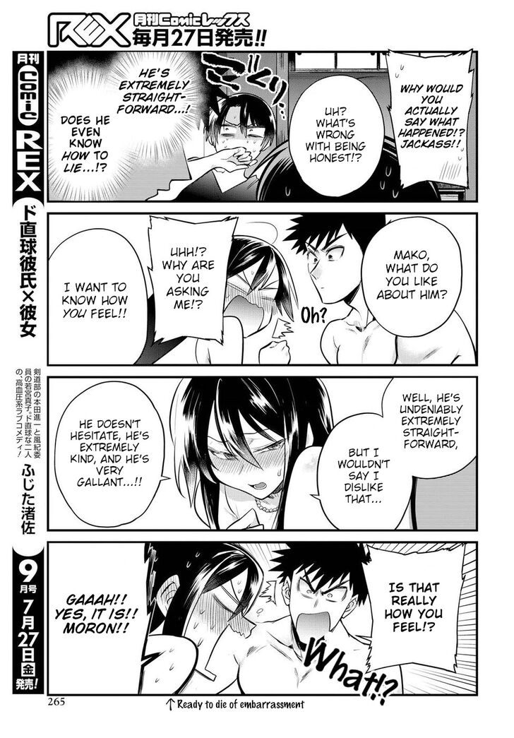 Page 9 of Chapter 14